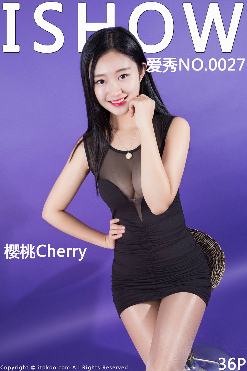 [ISHOW爱秀] 2016-01-23 NO.027 樱桃Cherry 在线浏览 – 速更版-艺库