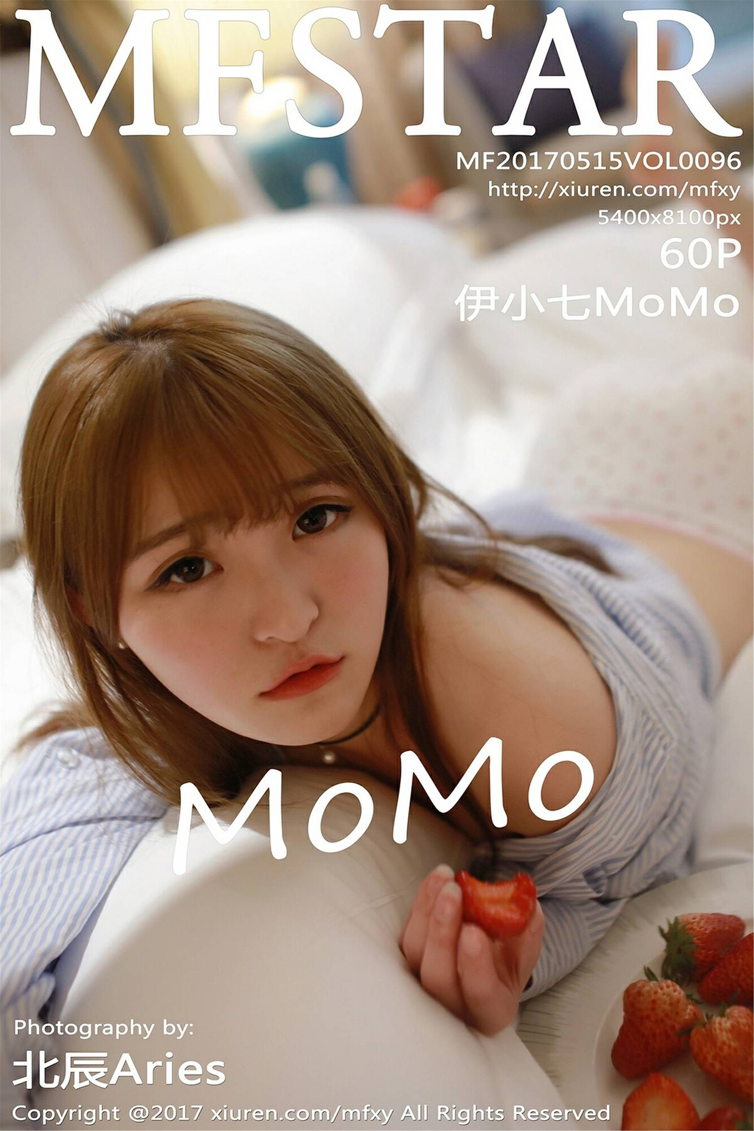 [MFStar模范学院]2017.05.15 VOL.096 伊小七MoMo[60+1P] - 速更版-艺库