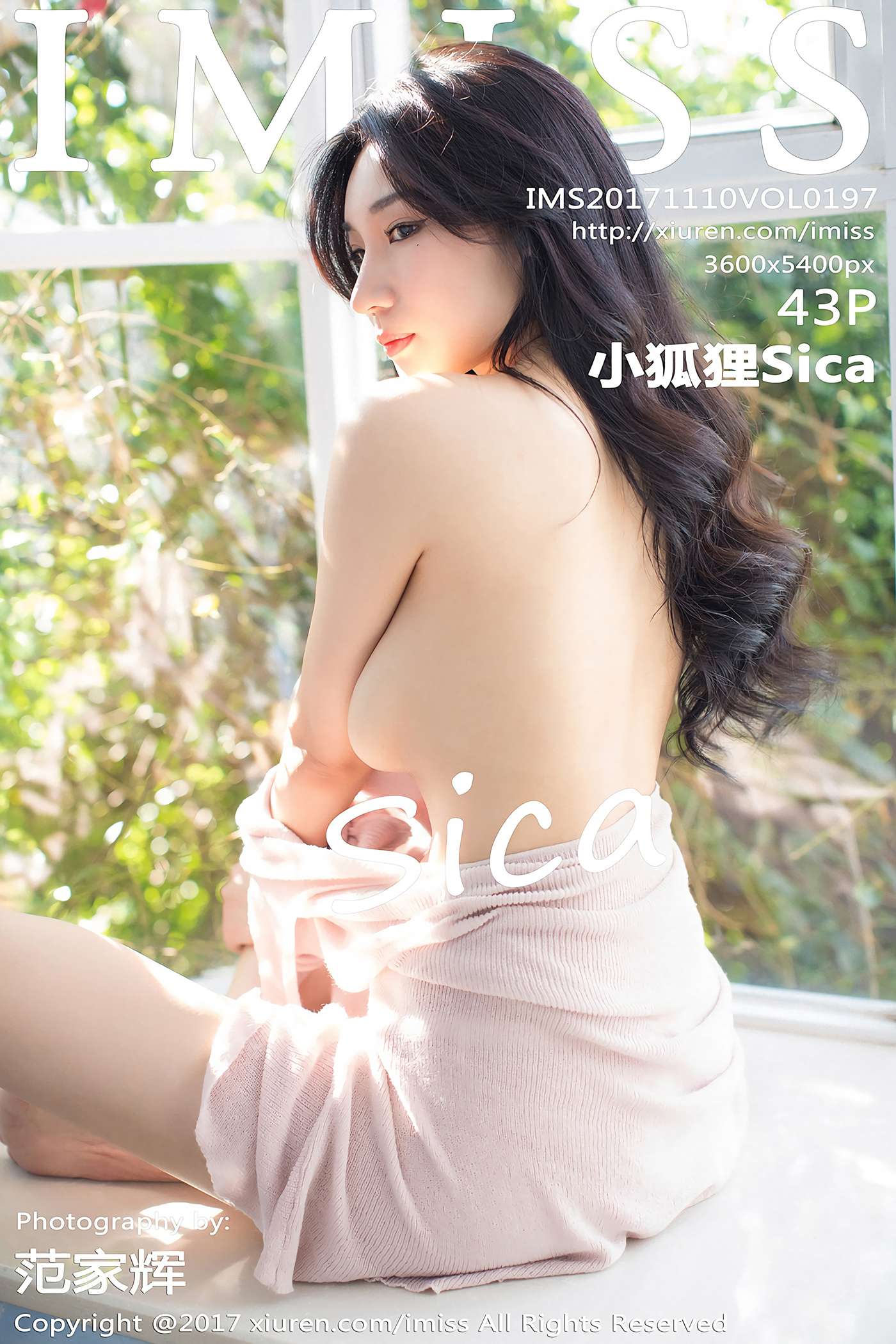 [IMiss爱蜜社] 2017.11.10 Vol.197 小狐狸Sica [43+1P] - 速更版-绅士图