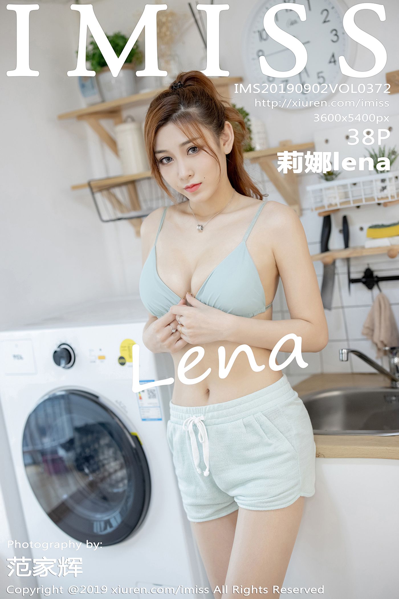 [IMiss爱蜜社] 2019.09.02 Vol.372 莉娜lena – 速更版-艺库