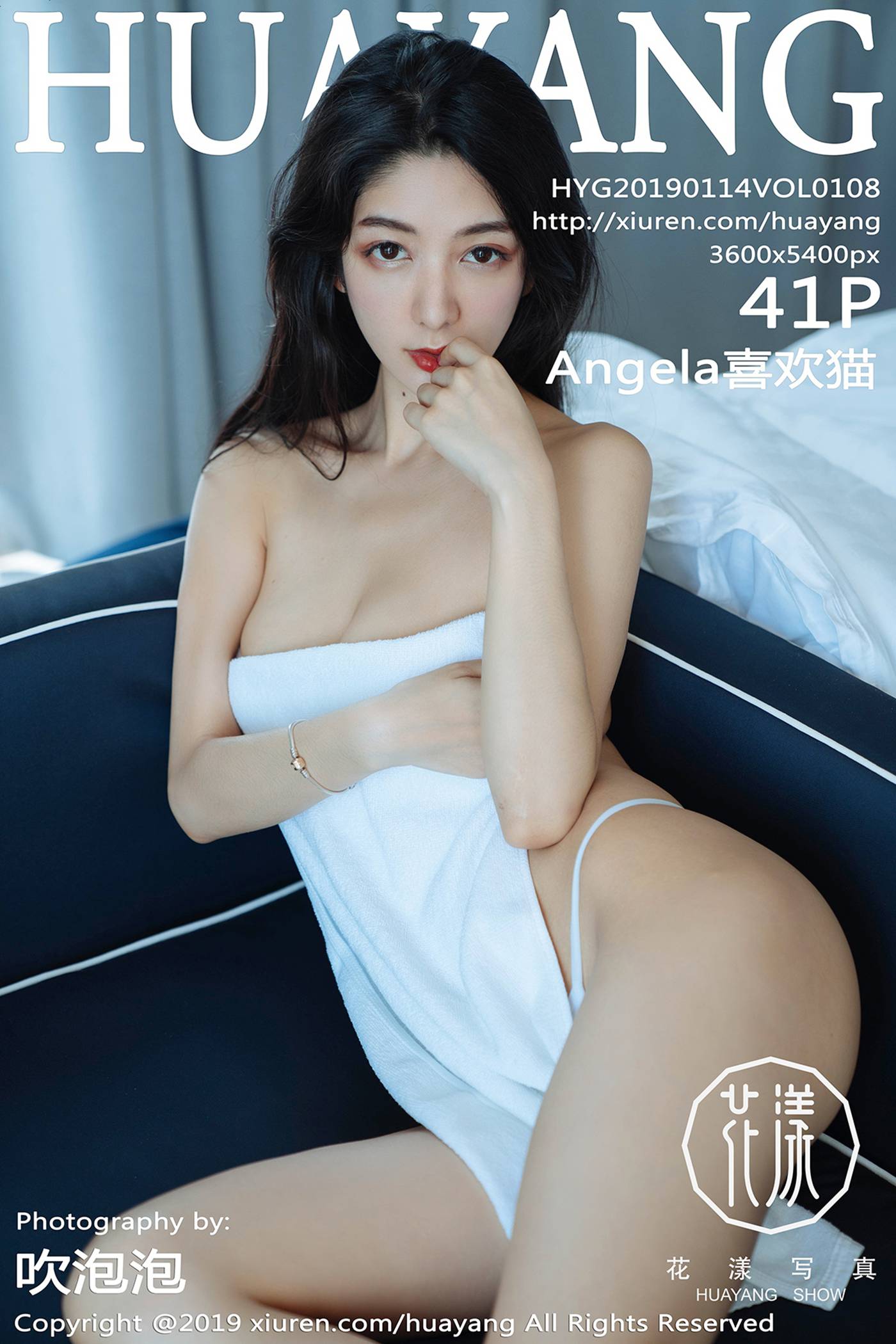 [HuaYang花漾show]HYG20190114VOL0108 2019.01.14 VOL.108 Angela喜欢猫[41+1P] – 速更版-绅士图