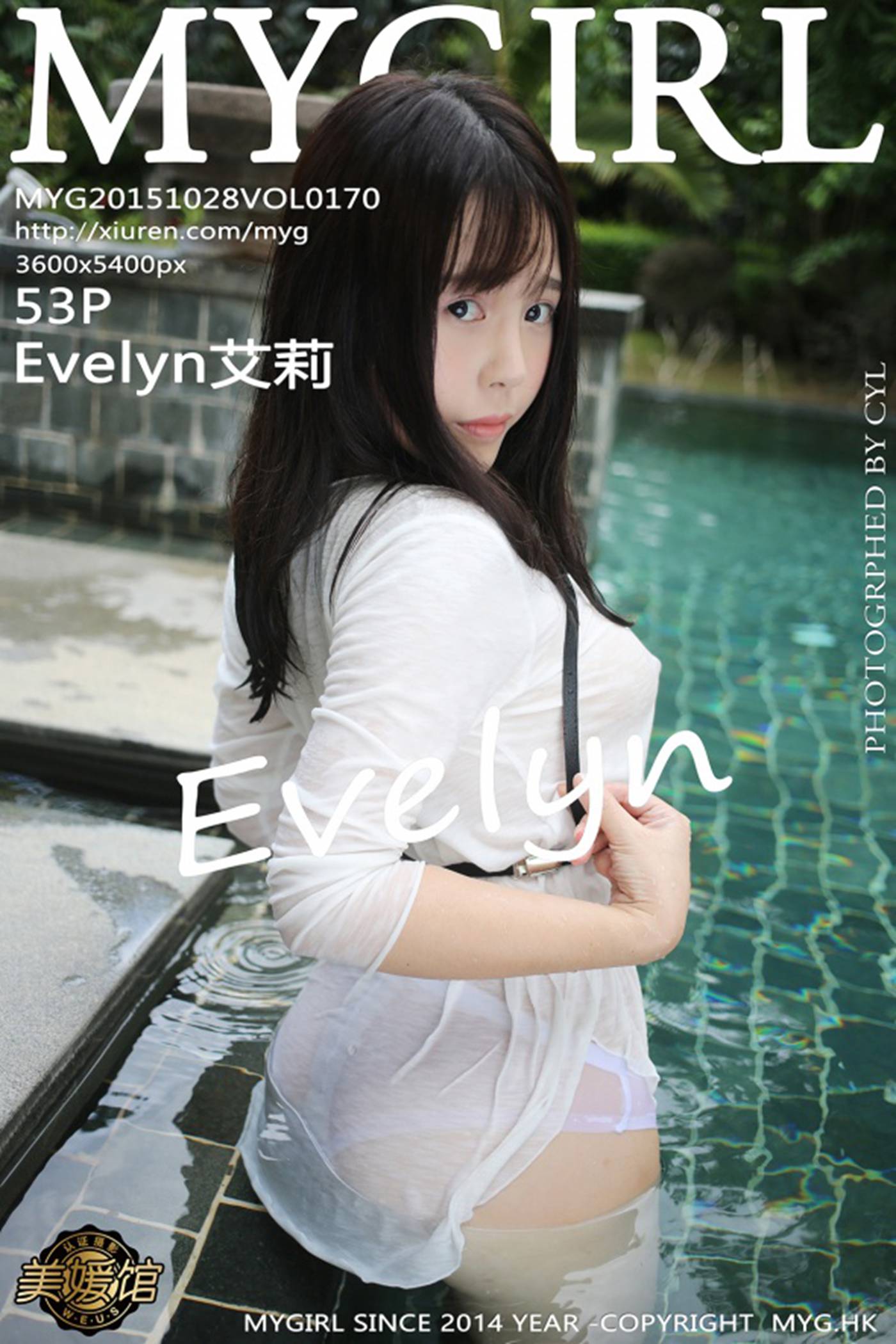 [MyGirl美媛馆]MYG20151028VOL0170 2015.10.28 VOL.170 Evelyn艾莉 – 速更版-绅士图