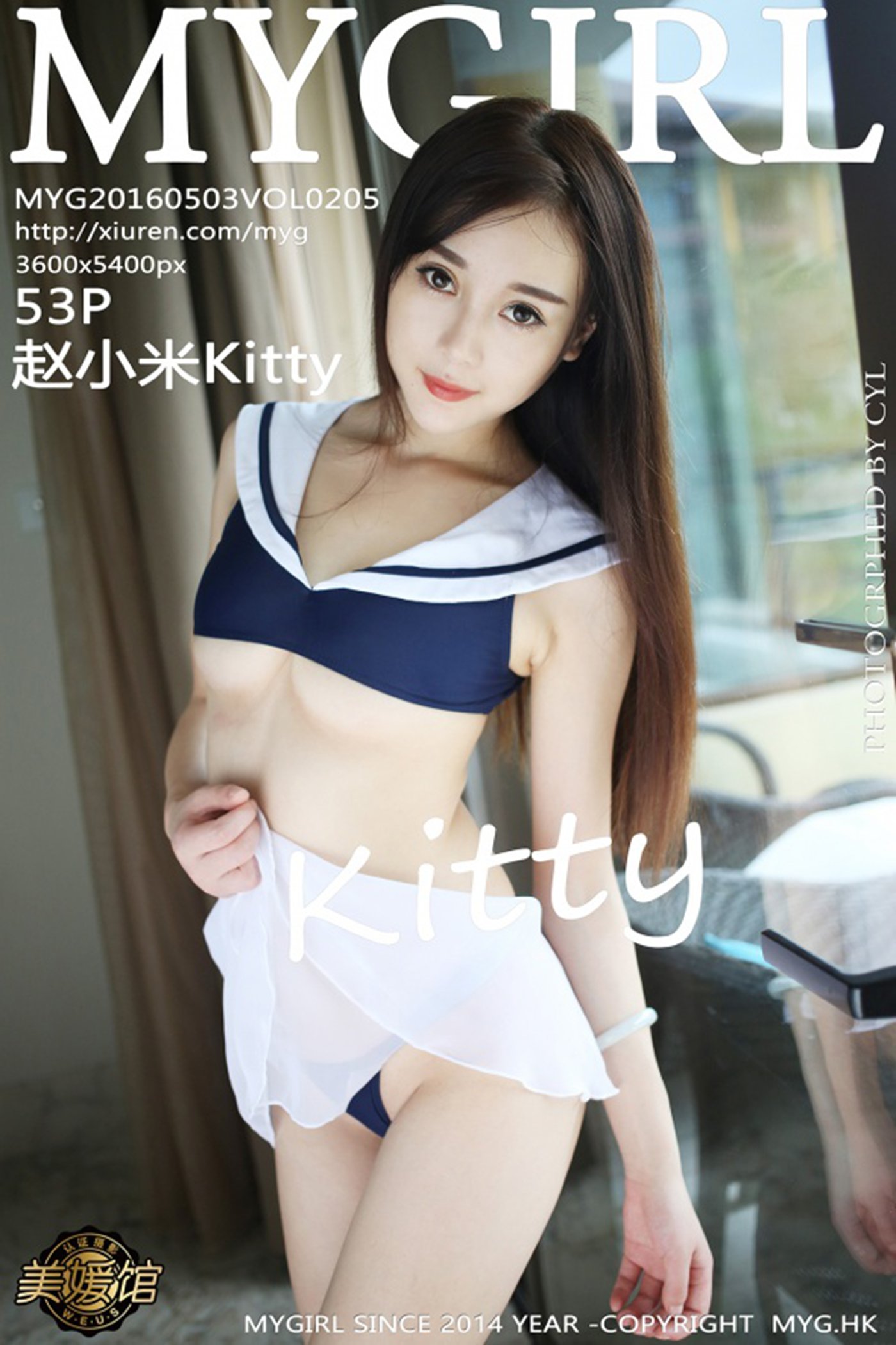 [MyGirl美媛馆]MYG20160503VOL0205 2016.05.03 VOL.205 赵小米Kitty - 速更版-艺库