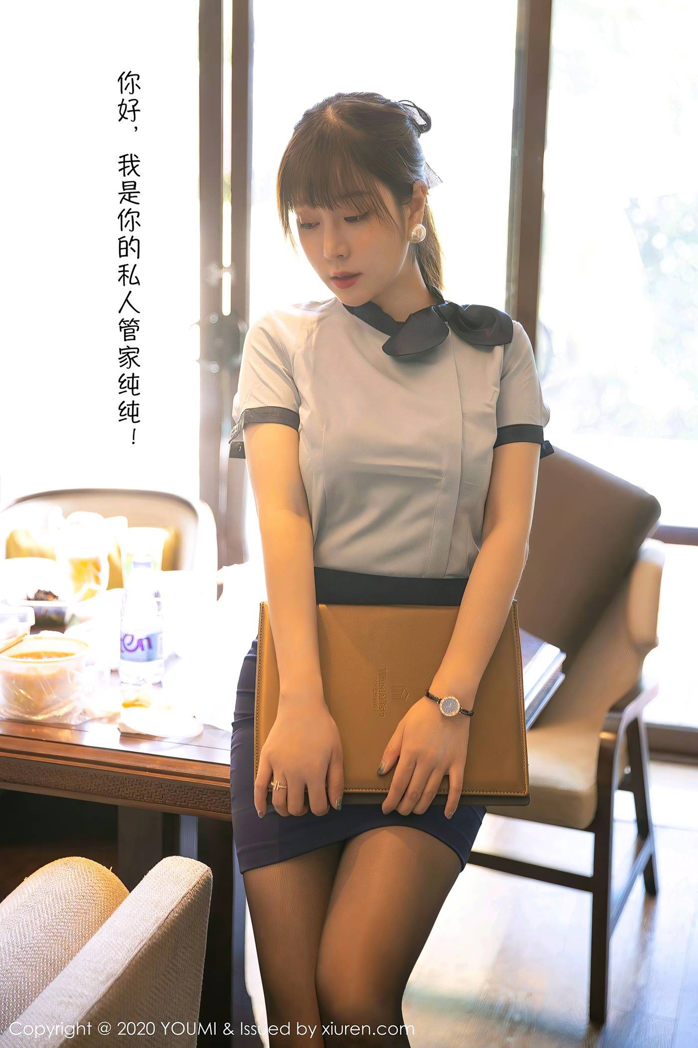 [YouMi尤蜜荟]YMH20201023VOL0544 2020.10.23 VOL.544 王雨纯[96+1P] - 速更版-艺库