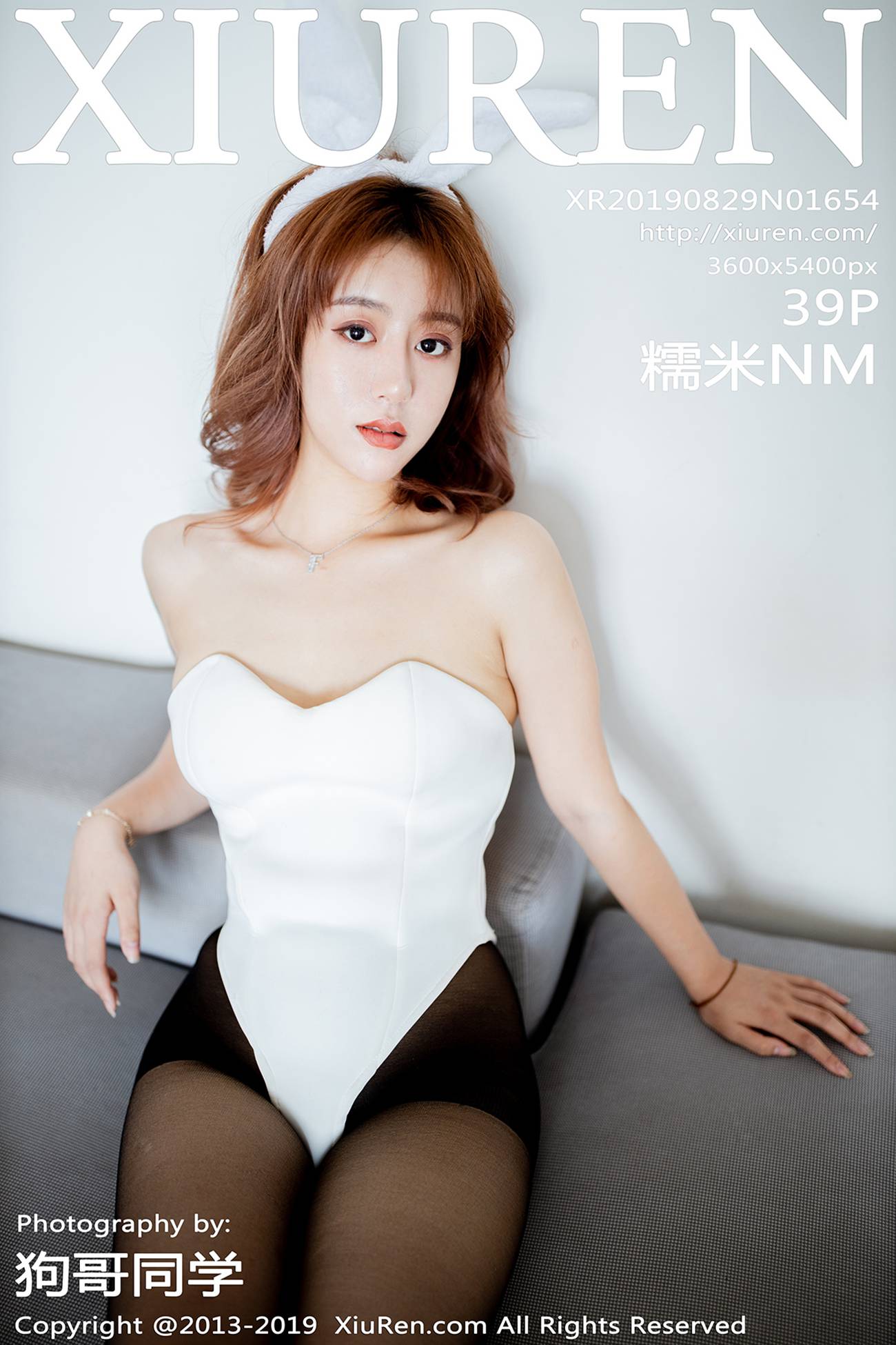 [Xiuren秀人网]XR20190829N01654 2019.08.29 NO.1654 代性感兔女郎黑丝 糯米NM[39+1P] – 速更版-艺库