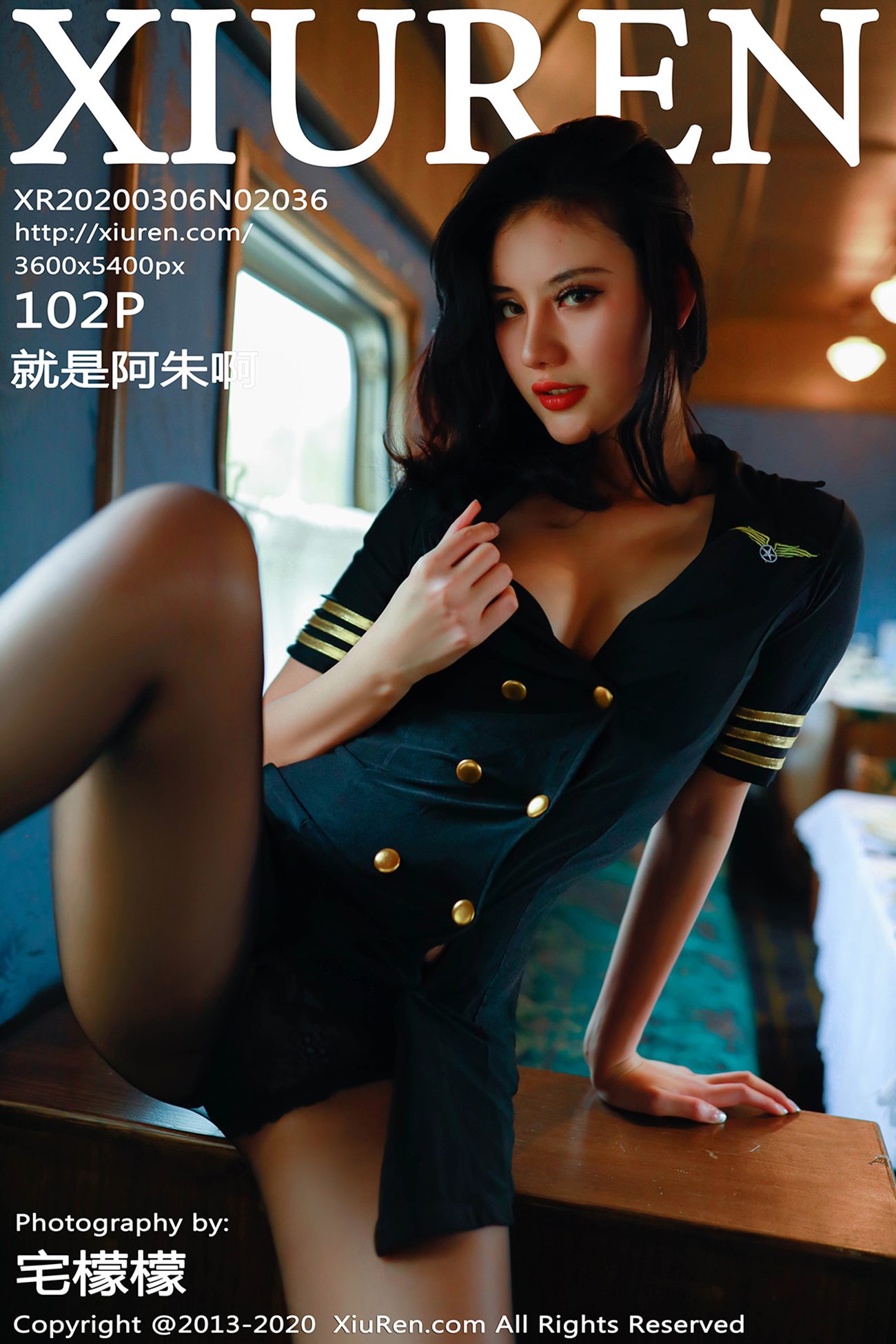 [XIUREN绣人网] 2020.03.06 No.2036 就是阿朱啊 [103P] – 速更版-绅士图