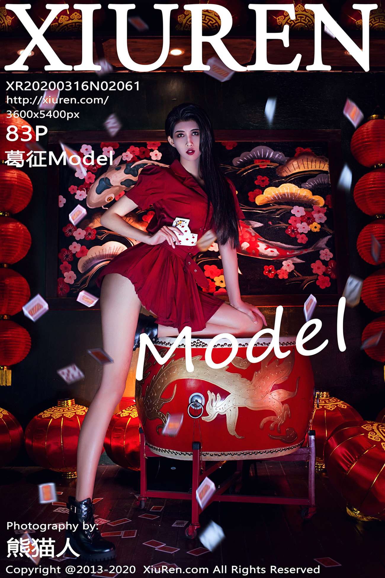 [XIUREN绣人网] 2020.03.16 No.2061 葛征Model [84P] – 速更版-绅士图