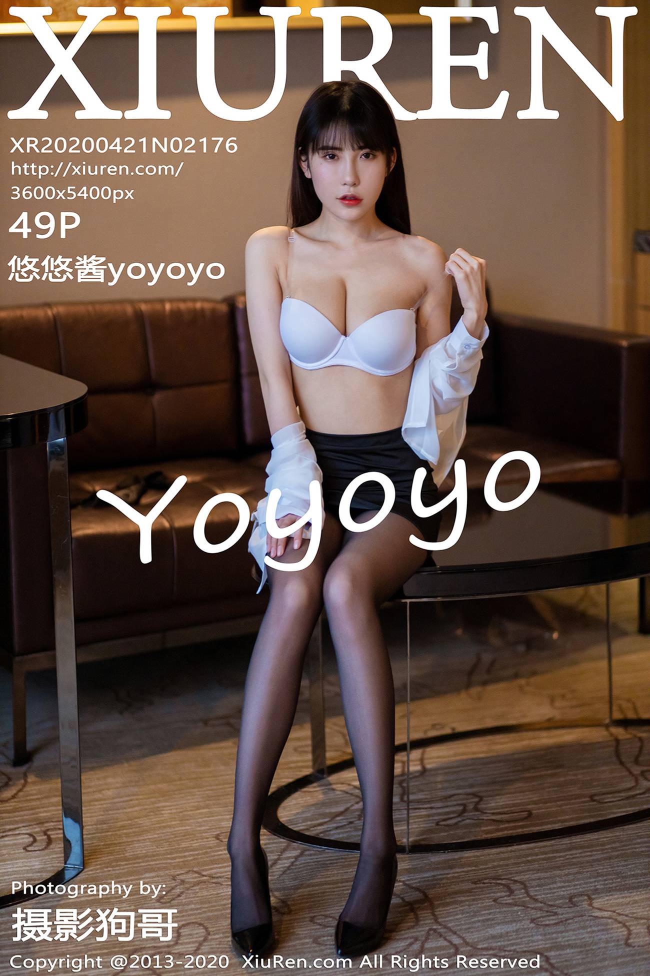 [XIUREN绣人网] 2020.04.21 No.2176 悠悠酱yoyoyo [50P] – 速更版-艺库