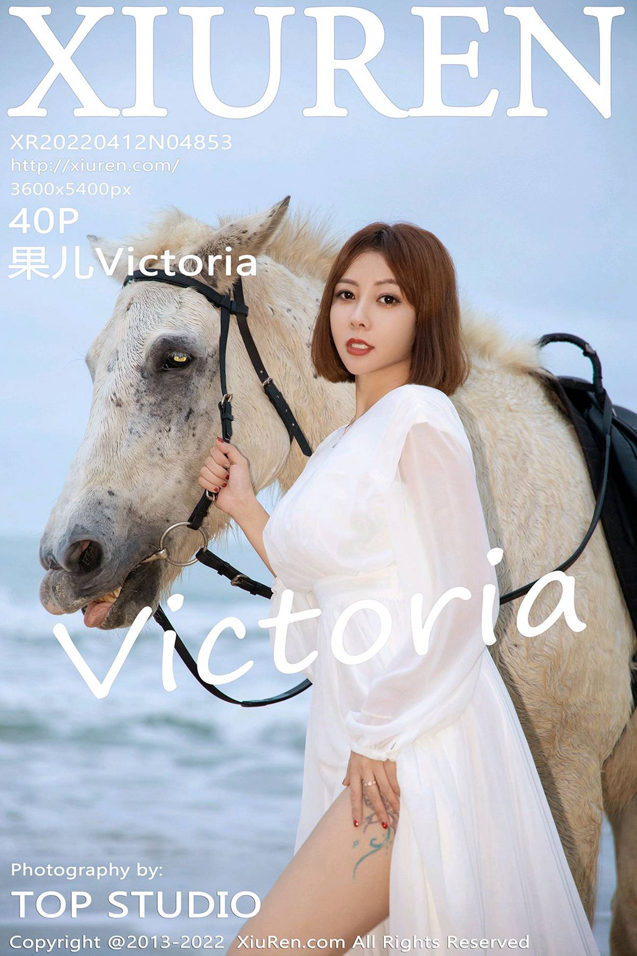 [Xiuren秀人网]2022.04.12 NO.4853 果儿Victoria[36+1P] – 速更版-绅士图