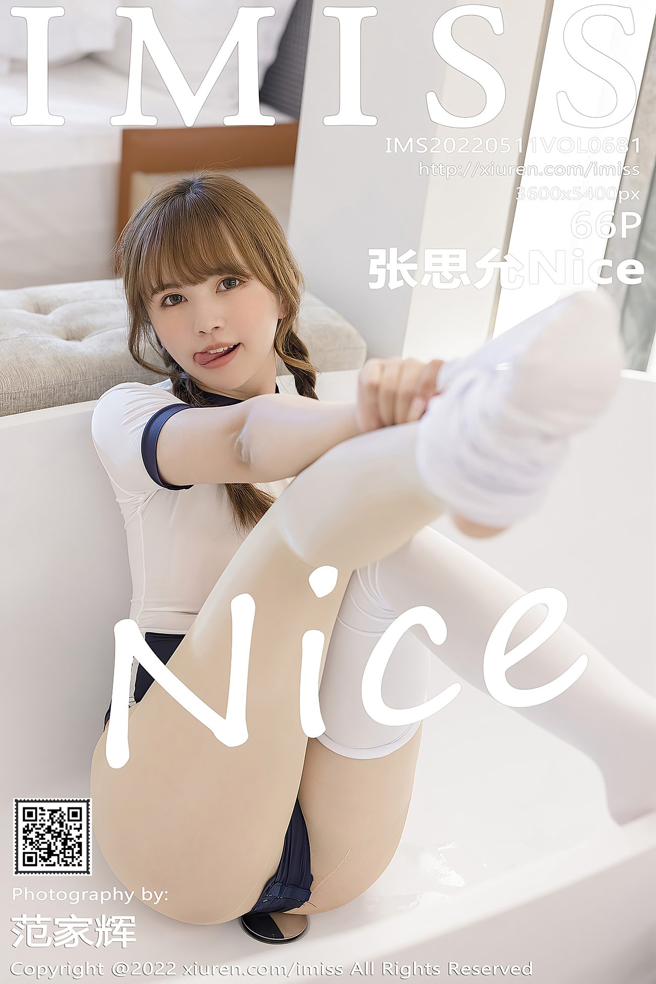 [IMISS爱蜜社] 2022.05.11 VOL.681 张思允Nice 丝袜美臀[51P] – 速更版-艺库