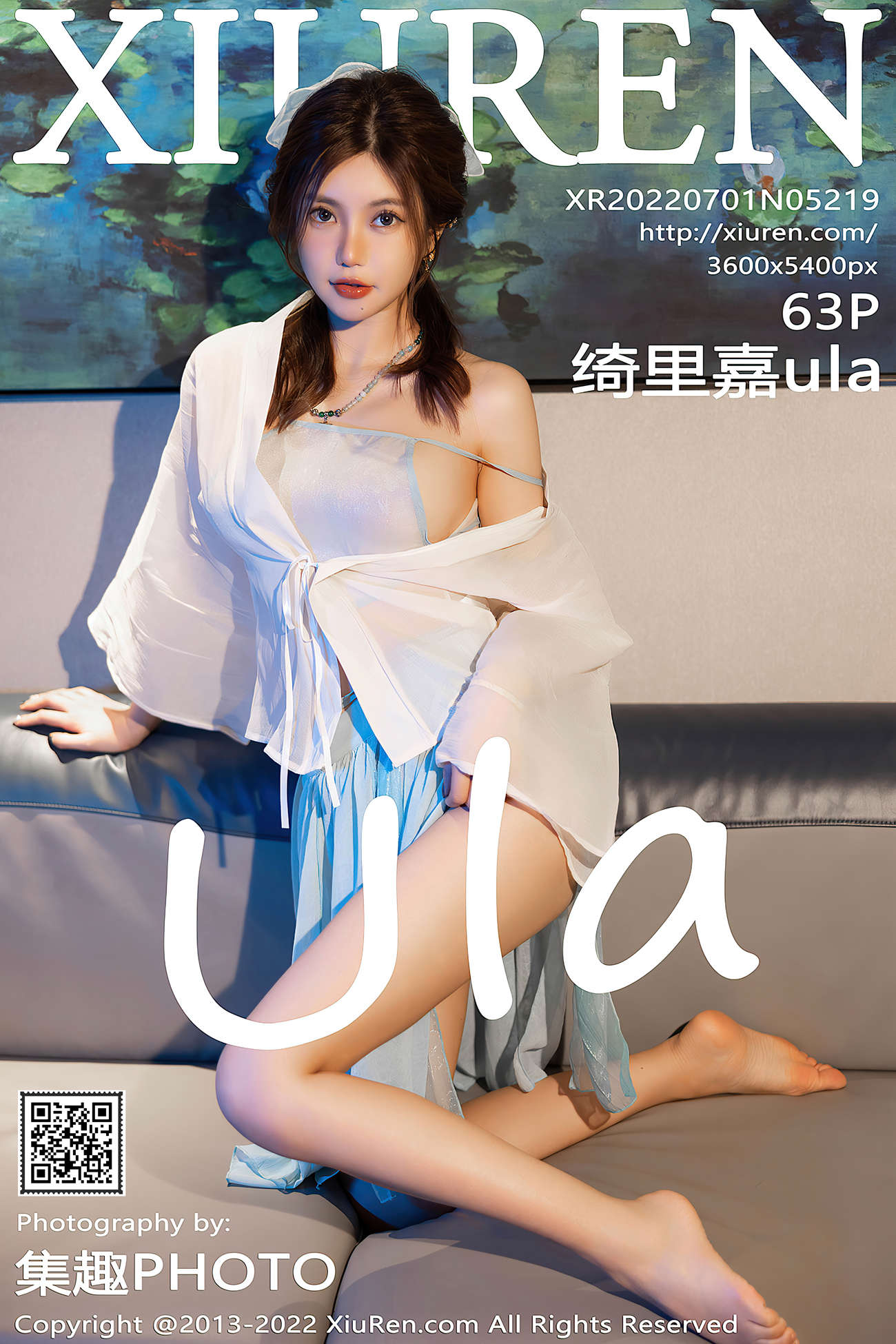 [XiuRen秀人网] 2022.07.01 No.5219 绮里嘉ula 海南心愿旅拍[55P] – 速更版-绅士图