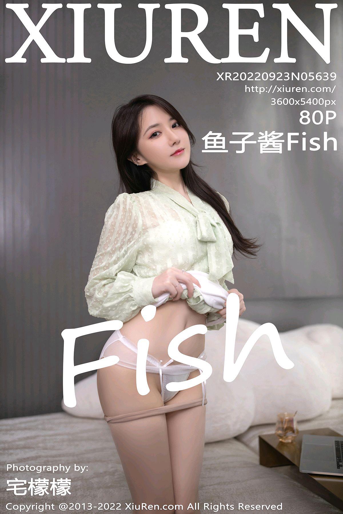 [Xiuren秀人网]2022.09.23 NO.5639 鱼子酱Fish[56+1P] – 速更版-艺库