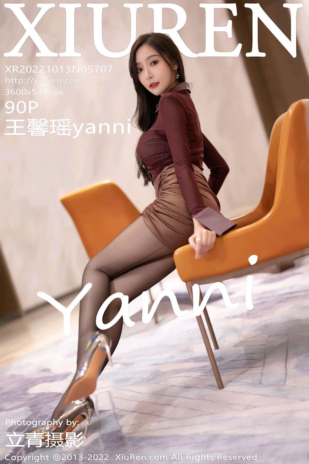 [Xiuren秀人网]2022.10.13 NO.5707 王馨瑶yanni[28+1P] – 速更版-艺库