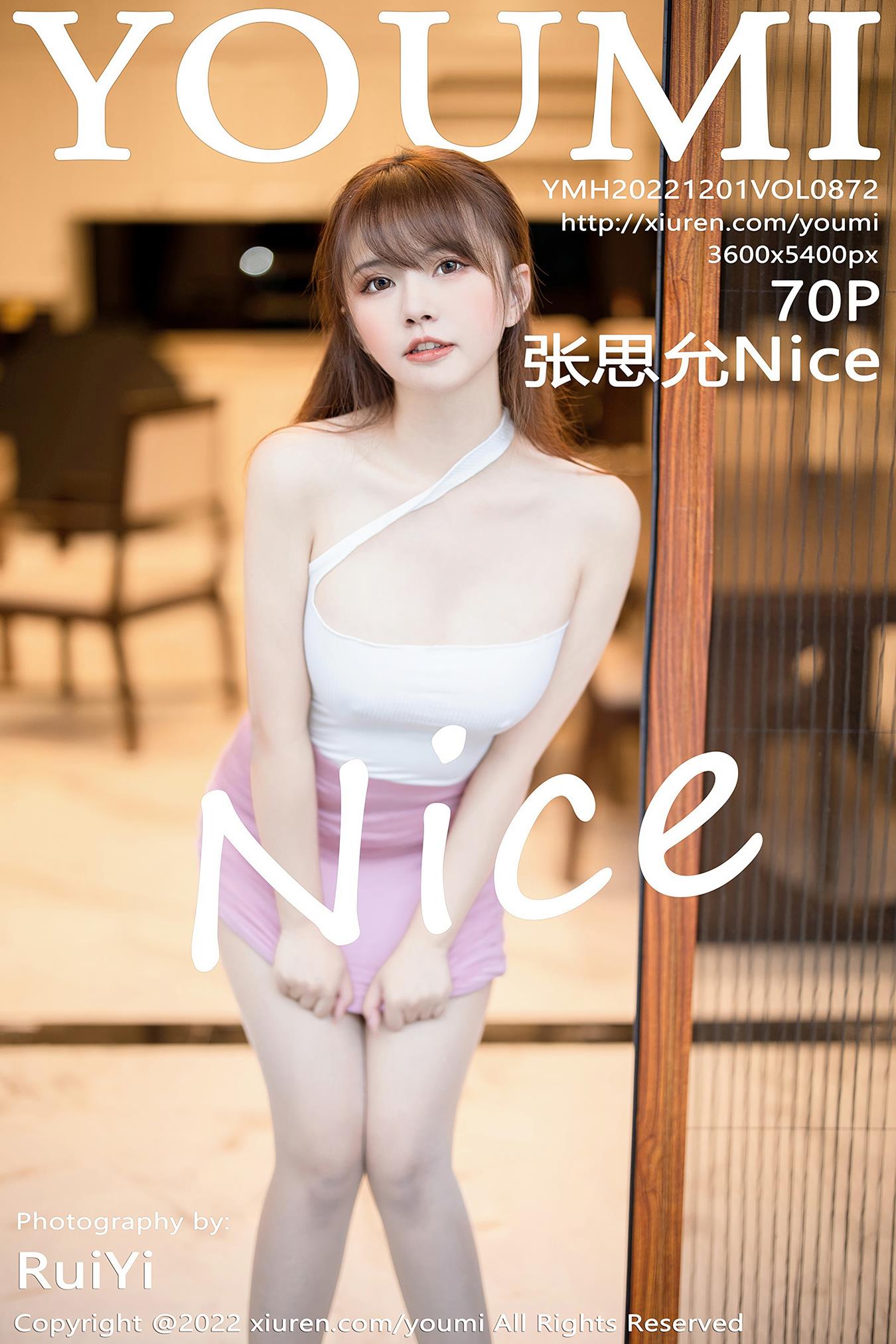 [YouMi尤蜜荟]2022.12.01 VOL.872 张思允Nice[10+1P] - 速更版-艺库